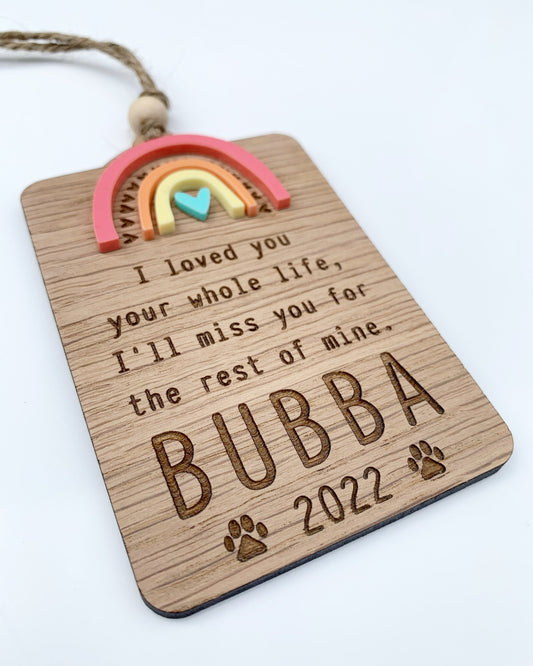 Rainbow Bridge Pet Sympathy Oak veneer  | Dog Memorial Keepsake | Pet Memorial Gift | Cat Loss Gift | Memorial Pet Gift | Dog Loss Gift |